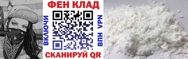 АМФЕТАМИН 98% продажа наркотиков Малмыж