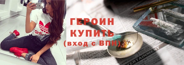 прущие крисы Арсеньев