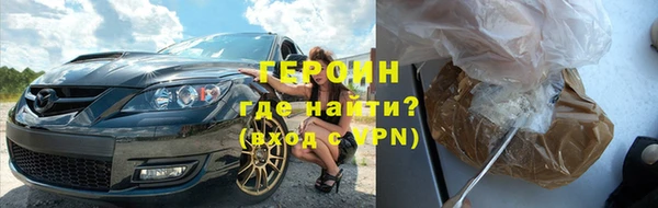 прущие крисы Арсеньев