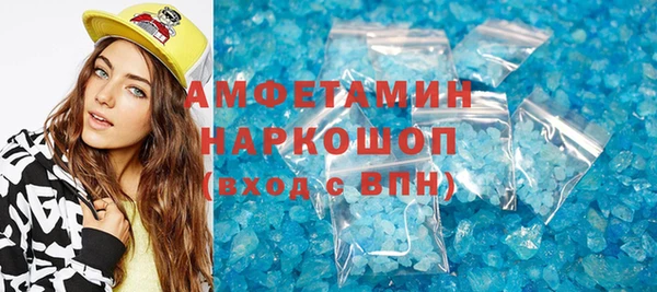 ECSTASY Армянск