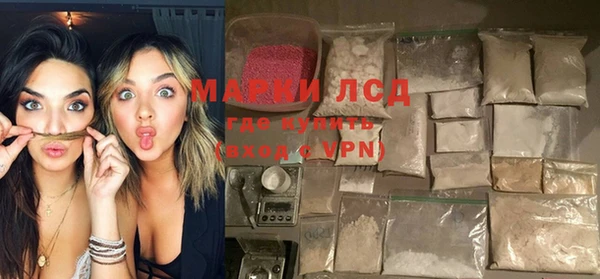 прущие крисы Арсеньев